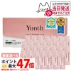 yunth