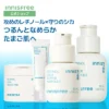 innisfree