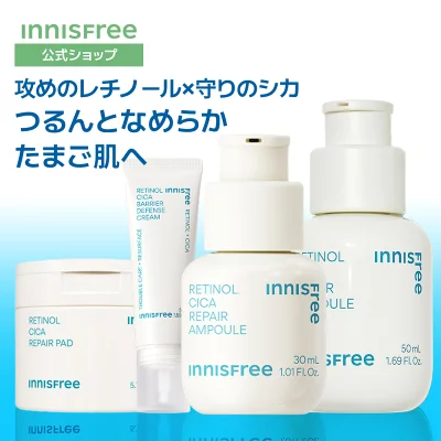 innisfree