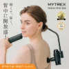 MYTREX