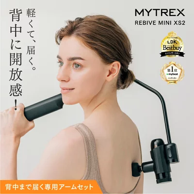 MYTREX
