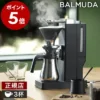 the-brew