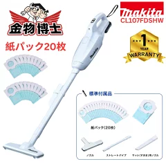 makita-cl107fd
